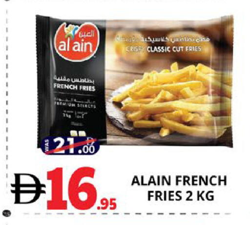 available at اكسبرس المدينة هايبرماركت in الإمارات العربية المتحدة , الامارات - أبو ظبي