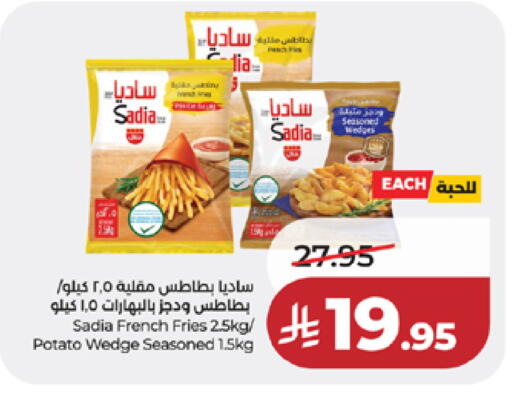 Potato available at لولو هايبرماركت in مملكة العربية السعودية, السعودية, سعودية - مكة المكرمة