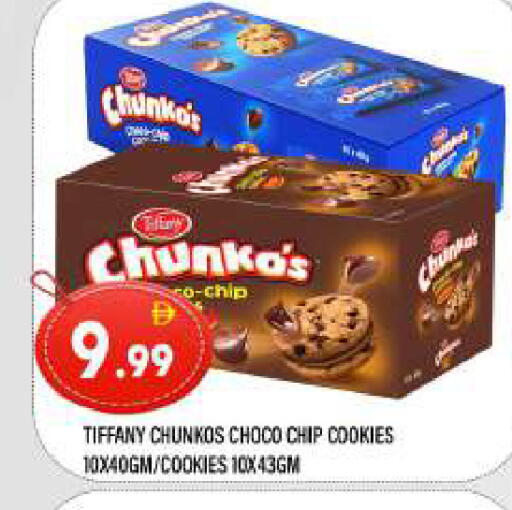 available at AL MADINA in UAE - Sharjah / Ajman