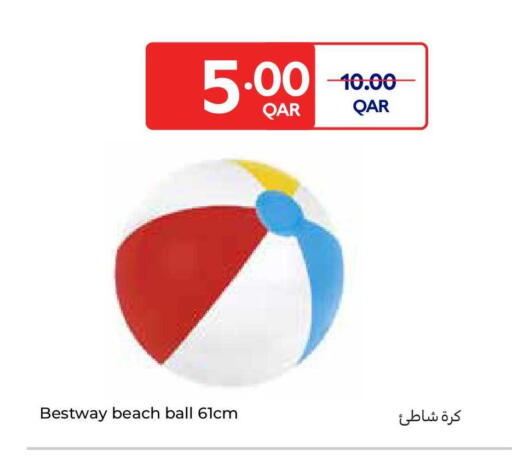 available at كارفور in قطر - الريان