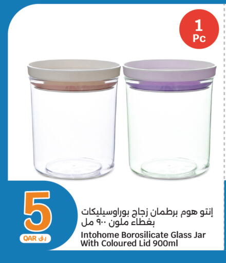 available at سيتي هايبرماركت in قطر - الضعاين