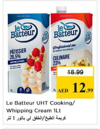 available at Nesto Hypermarket in UAE - Dubai
