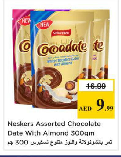 Date available at Nesto Hypermarket in UAE - Sharjah / Ajman