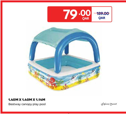 available at كارفور in قطر - الريان