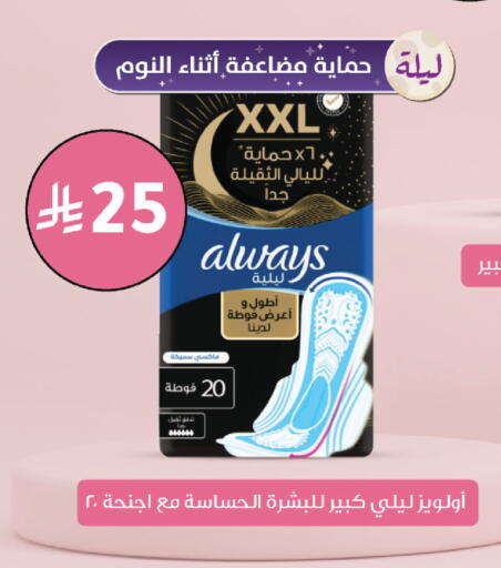 available at  النهدي in مملكة العربية السعودية, السعودية, سعودية - الأحساء‎