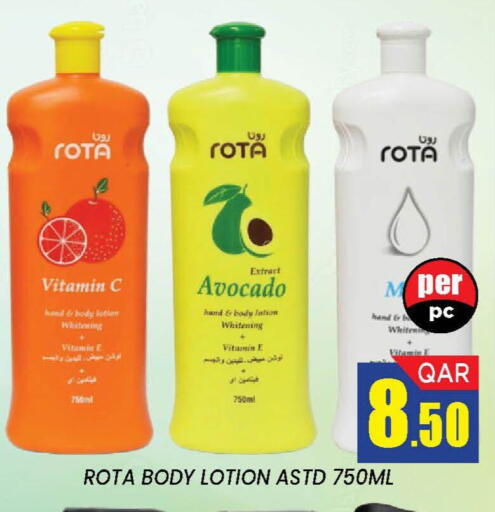 Avocado available at دوحة ستوب انح شوب هايبرماركت in قطر - الدوحة