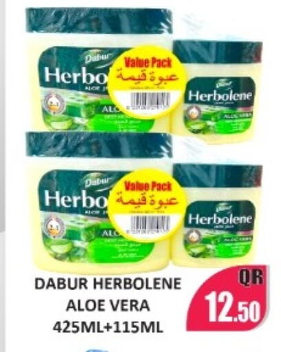 available at Kabayan Store in Qatar - Al Wakra