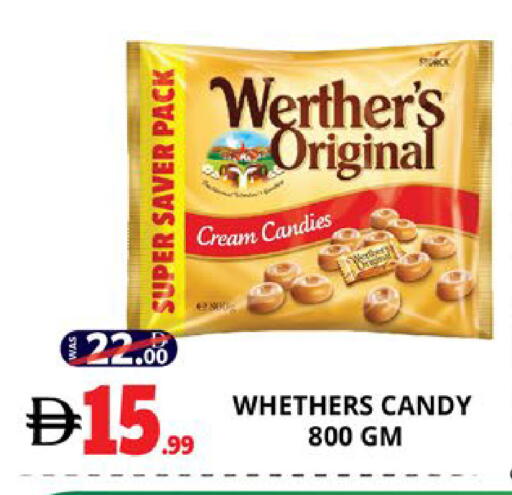 available at اكسبرس المدينة هايبرماركت in الإمارات العربية المتحدة , الامارات - أبو ظبي