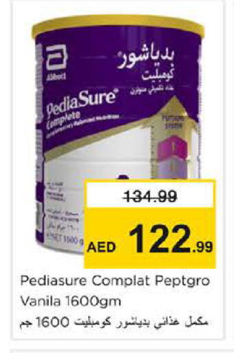 available at Nesto Hypermarket in UAE - Dubai