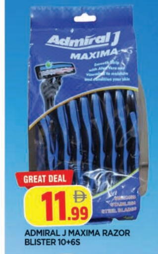 available at المدينة in الإمارات العربية المتحدة , الامارات - الشارقة / عجمان