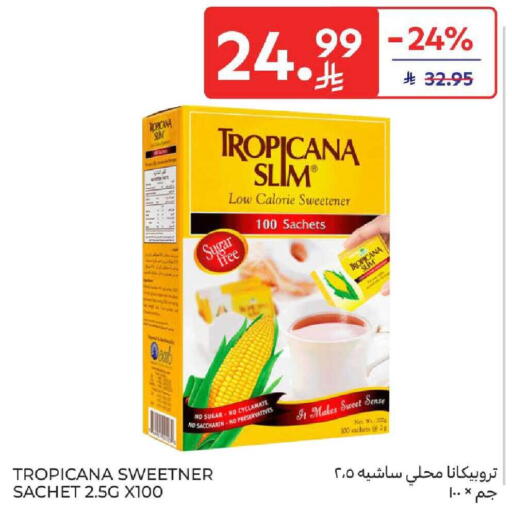 available at Carrefour in KSA, Saudi Arabia, Saudi - Dammam