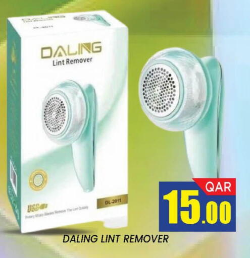 available at Doha Stop n Shop Hypermarket in Qatar - Al Wakra