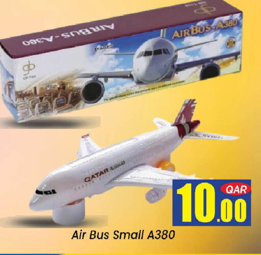 available at Doha Daymart in Qatar - Doha