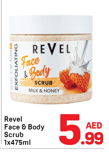 available at Day to Day Department Store in UAE - Dubai