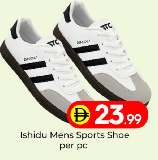 available at مبارك هايبرماركت الشارقة in الإمارات العربية المتحدة , الامارات - الشارقة / عجمان