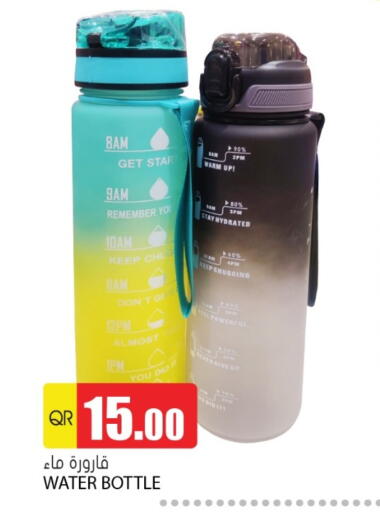 available at Grand Hypermarket in Qatar - Al Wakra