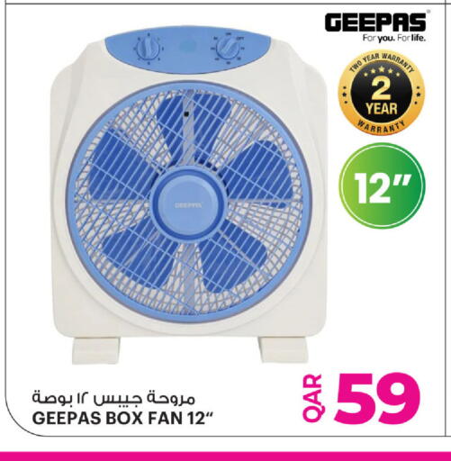 available at أنصار جاليري in قطر - الدوحة