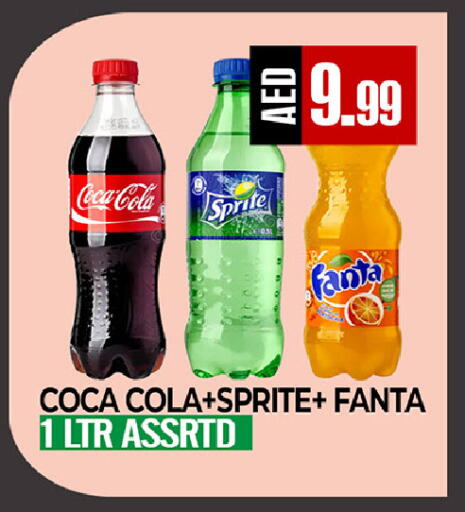 available at  RIVIERA SUPERMARKET L.L.C in UAE - Abu Dhabi