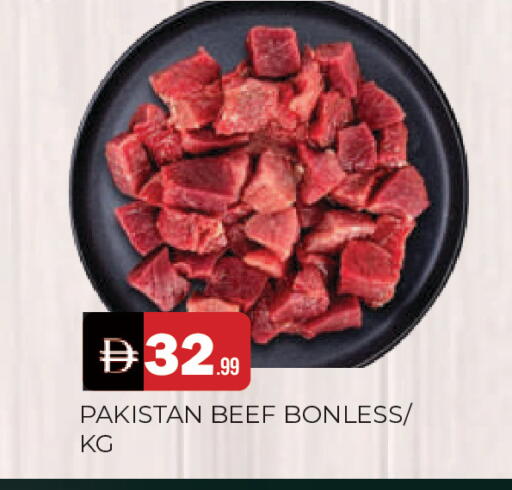 available at المدينة in الإمارات العربية المتحدة , الامارات - الشارقة / عجمان