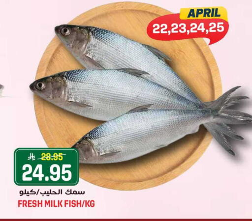 available at جراند هايبر in مملكة العربية السعودية, السعودية, سعودية - جدة