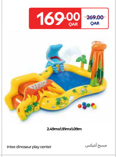 available at Carrefour in Qatar - Al Shamal