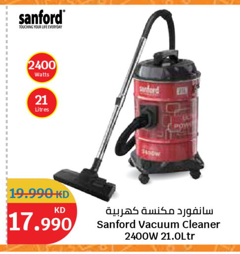 available at City Hypermarket in Kuwait - Ahmadi Governorate