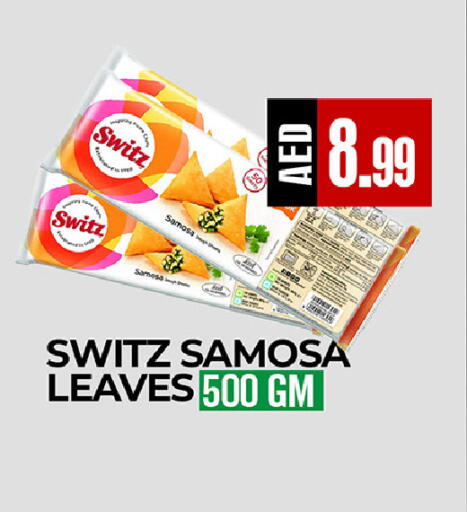 available at ريفييرا سوبرماركت in الإمارات العربية المتحدة , الامارات - أبو ظبي