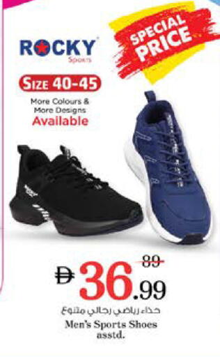 available at Nesto Hypermarket in UAE - Ras al Khaimah