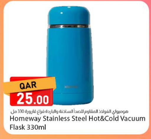 available at Dana Market in Qatar - Al Rayyan