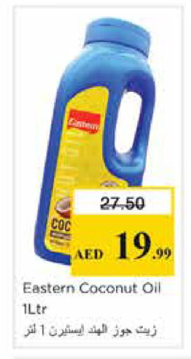 Coconut available at Nesto Hypermarket in UAE - Sharjah / Ajman