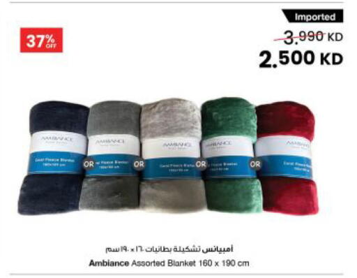 available at The Sultan Center in Kuwait - Ahmadi Governorate