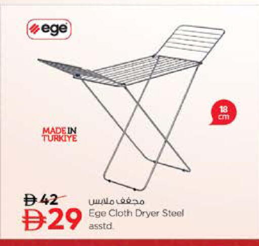 available at نستو هايبرماركت in الإمارات العربية المتحدة , الامارات - رَأْس ٱلْخَيْمَة