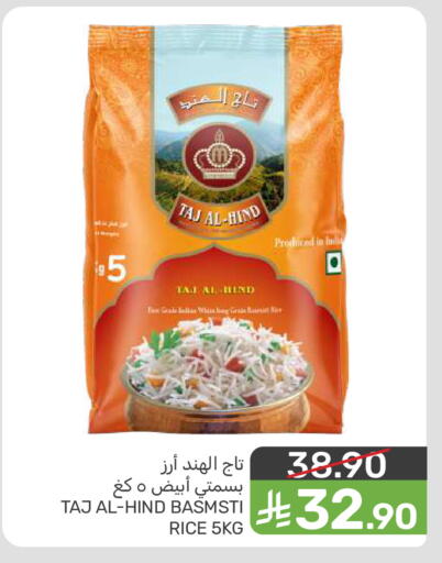 available at Mazaya in KSA, Saudi Arabia, Saudi - Dammam