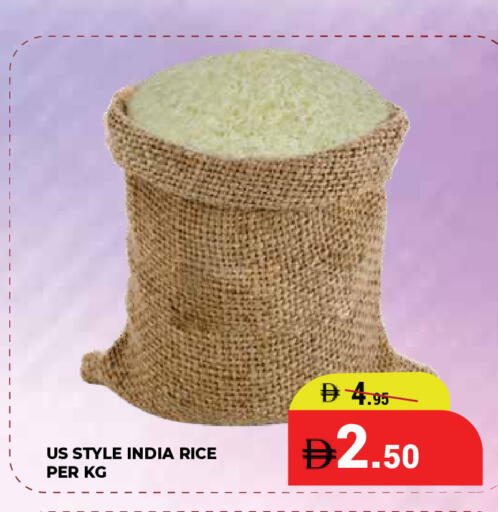 available at Kerala Hypermarket in UAE - Ras al Khaimah