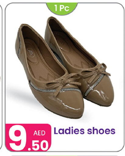 available at النهدة للهدايا in الإمارات العربية المتحدة , الامارات - دبي