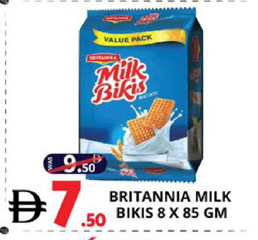 available at اكسبرس المدينة هايبرماركت in الإمارات العربية المتحدة , الامارات - أبو ظبي