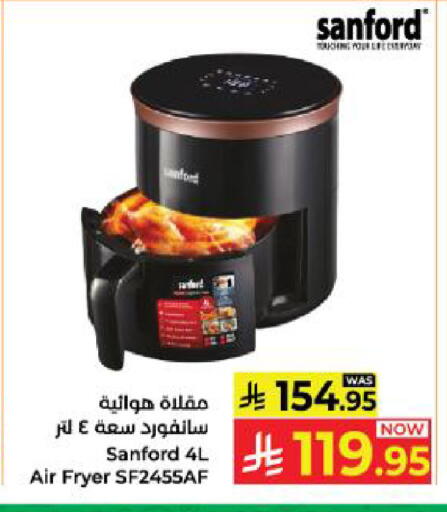 available at Kabayan Hypermarket in KSA, Saudi Arabia, Saudi - Yanbu