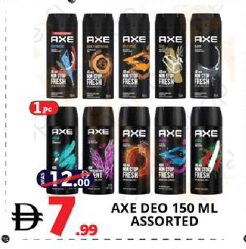 available at اكسبرس المدينة هايبرماركت in الإمارات العربية المتحدة , الامارات - أبو ظبي