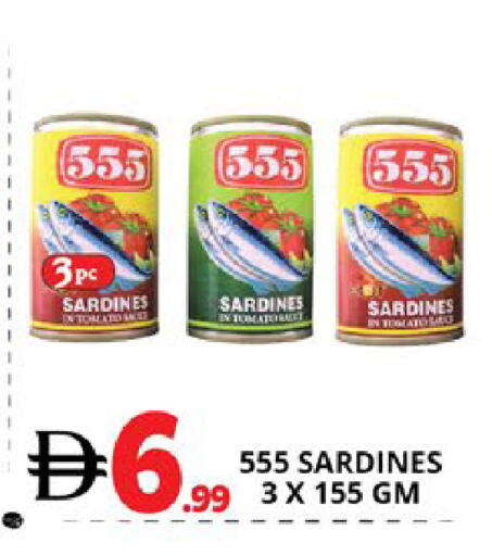 Tomato available at اكسبرس المدينة هايبرماركت in الإمارات العربية المتحدة , الامارات - أبو ظبي