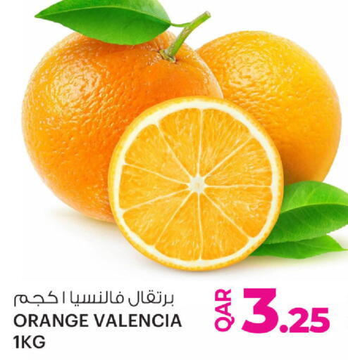 Orange available at أنصار جاليري in قطر - الدوحة
