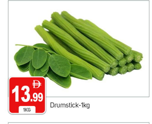 available at سوق طلال in الإمارات العربية المتحدة , الامارات - دبي