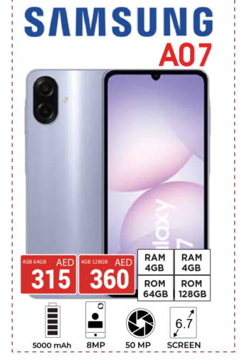 available at كيرالا هايبرماركت in الإمارات العربية المتحدة , الامارات - رَأْس ٱلْخَيْمَة