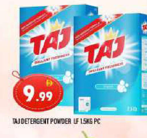 available at AL MADINA in UAE - Sharjah / Ajman