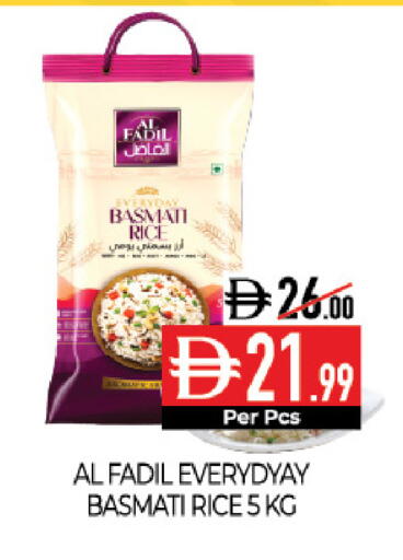 available at Delice Supermarket in UAE - Abu Dhabi