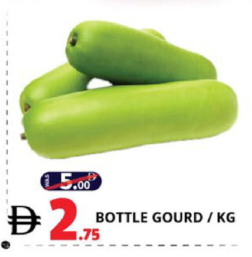 available at اكسبرس المدينة هايبرماركت in الإمارات العربية المتحدة , الامارات - أبو ظبي