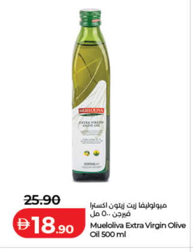 available at Lulu Hypermarket in UAE - Dubai