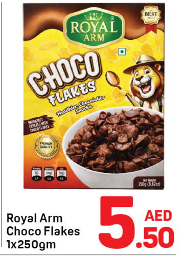 available at Day to Day Department Store in UAE - Dubai