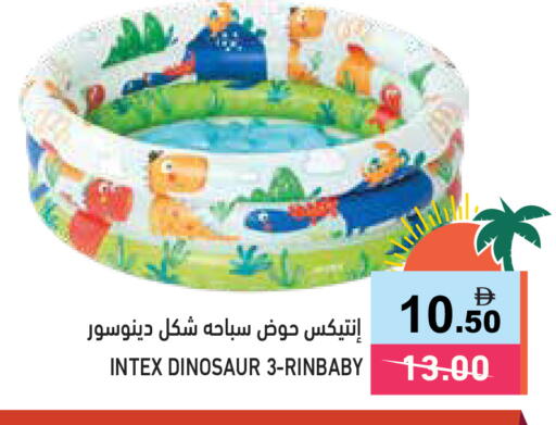 available at Aswaq Ramez in UAE - Ras al Khaimah