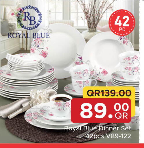 available at مركز التموين العائلي in قطر - الشحانية