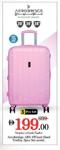 available at نستو هايبرماركت in الإمارات العربية المتحدة , الامارات - الشارقة / عجمان